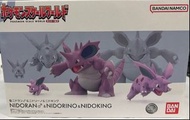 賣pokemon scale world 1:20 2手無盒 $280