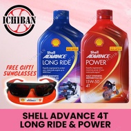 [BUY 2 BOTTLE FREE SHELL SUNGLASSES] SHELL 4T MOTORCYCLE OIL MINYAK HITAM 4T SHELL 100% O POWER LONG 10/40W 15/50