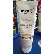YAKOO 1K Spot Putty 300G(Grey)/1k putty/ putty halus/simen halus/simen Cepat Kering/simen kereta/快干原
