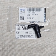 06H905163A 06H905163B For VW Golf CC For Audi A4 B8 A6 C7 Q3 Q5 Automotive Cam Camshaft Sensor EA888