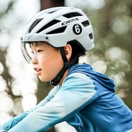 新品现货CIGNA儿童自行车骑行头盔磁吸变色风镜青少年轻便透气骑行安全帽CIGNA Children's Bicycle Riding Helmet Magnetic20251201