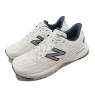 New Balance Fresh Foam X 880 V13 2E Wide NB Sea Salt Blue Men Running M880S13-2E