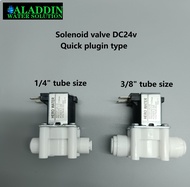 1/4" and 3/8" DC24V Water Dispenser RO system Electric Solenoid Valve (Coway, Midea, Cuckoo, etc)