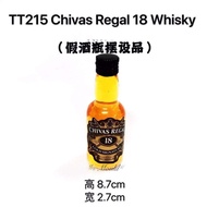 (Ready Stock) Cake Decoration TT 摆设品 TT215 Chivas Regal 18 Whisky