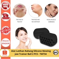 Silicone Mewing Jaw Trainer Ball 2 PCS