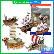 Ship 3D Puzzle - Worlds Various Famous Ship Series