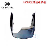 Cf Spring Breeze Motorcycle Accessories 150-3 Spring Breeze 150NK Engine Middle Guard Lower Guard Lower Guard