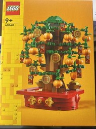 LEGO 40648 : Money Tree 搖錢樹
