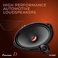 ลำโพง PIONEER TS-D69C ขนาด 6x9" 2-ทาง ลำโพงติดรถยนต์ Full Range