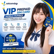 CelcomDigi VIP Prepaid SIM Card Mobile Number