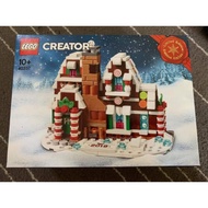 LEGO 40337 Gingerbread House