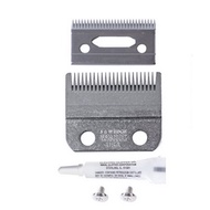 Wahl Legend/Magic Blade Set