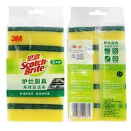 3M - 3M Scotch Brite 海綿百潔布 - 超強力清潔 (5片裝) 平行進口