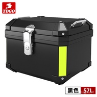 💥【Specials】💥Motorcycle Backup Tail Box Storage Box Electric Car Large Toolbox Universal Large Capacity Box Non-Aluminum