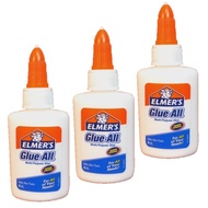 ( NEW ) Stationary School Supplies Elmer's White Glue Elmer's Glue 40g/130g