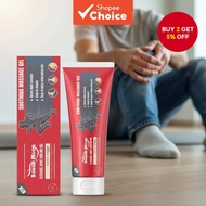 South Moon Flexease Joint Soothing Cooling Gel – Gentle Nourishing Massage for Body Joints  Gel Peny