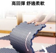 卧室地板軟垫, 拼接墊, 嬰兒防滑爬行墊|Safety puzzle floor mat, baby floor mat [爬行垫#坐墊#嬰兒#兒童#軟墊#遊戲墊#防滑墊#防撞墊#墊#拼接#拼圖#地毯