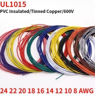 【❉HOT SALE❉】 fka5 1m/5m Ul1015 Electric Wire Cable Pvc 8/10/12/14/16/18/20/22/24 Awg Insulated Tinned Plating Copper Cable Led Lamp Diy Wire 600v