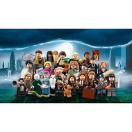 Lego 71022 Harry Potter Series 1 & Fantastic Beasts Minifigures Set of 22