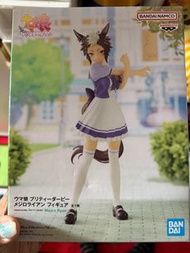 賽馬娘