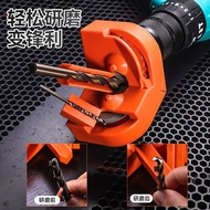Grind Bit Handy Tool Grinder Grinder Grind Bit Tool Portable Household Grind Bit New Style Grind Bit