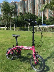 Java X3 Folding Bike
