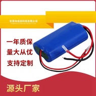 18650 High Power Power Power Battery Pack Fascia 2,000mAh7.4V Lithium Battery Pack Car Vacuum Cleane