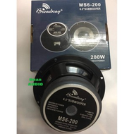 BROADWAY 6.5 SUBWOOFER SPEAKER MS6-100/ MS6-200