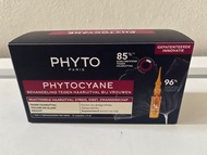正貨保証💯✅認清正貨💯法國🇫🇷Phyto phytocyane 法國🇫🇷全新配方 - 女士防脫髮精華   12 x 5 ml  反應性脫髮 - 壓力、減肥、 疲勞、分娩或母乳餵養或季節性蠻化  防脫髮