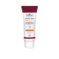 Plantnery Grape Seed Sunscreen Cream SPF50 PA+++ 30 g ครีมกันแดด ปกป้องผิวจากแสงแดด