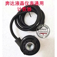 Benz 400 BD250 BD400-C BOX400 Odometer Gear Meter Counter Original Benz Beast & FUN2