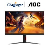 AOC 31.5" U32G4ZMN QD MINI-LED 4K 240Hz Gaming Monitor