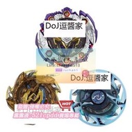 ✨現貨 新品Beyblade爆旋戰鬥陀螺 B-125 死亡黑帝斯 B-113 地域火蜥蜴 異色陀螺 B125 04陀螺發