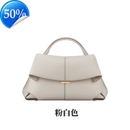 POLENE French Smile Bag POLLENE Niche Genuine Leather Womens Bag High-end Wrinkle Handbag Crossbody