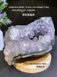 Natural Amethyst Geode with Raw Skin 原皮紫晶洞 |净透彩光晶体 | 绿幽灵软糖共生矿 Clear Rainbow Crystals | Green Phantom
