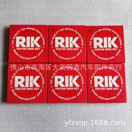 Suitable for MITSUBISHI 6D24 6D22 Engine Piston Ring 4MM Original RIK FUSO MITSUBISHI FUSO