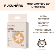 FUKUMARU TURKISH CLAY MIXED TOFU CAT LITTER (NEROLI) [PIPI&CO]