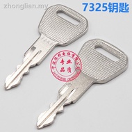 Elevator key Mitsubishi 2801 8325 301 hook base station lock KONE Toshiba Guangri Otis Yongda