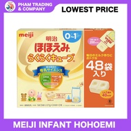 Meiji Infant Hohoemi Easy Cube 27g×48bags	【Lowest price】【Direct from JAPAN 】【Made in JAPAN]】