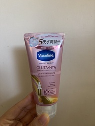 Vaseline水楊酸身體乳液