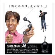 Daiichiseiko knot assist 2.0
