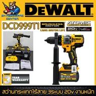 สว่านกระแทกไร้สาย 3ระบบ 20v งานหนัก ขนาดหัวจับดอก 13mm. แรงบิด 112Nm. ยี่ห้อ DEWALT รุ่น DCD999T1 (ร