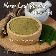 Neem Leaves Powder Natural 苦楝叶粉 Serbuk Daun Semambu | Veppilai Powder