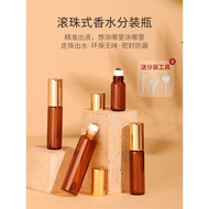 Imported Essential Oil Perfume Roll-On Roll-On Bottle Sub-Bottle 5ml3ml Glass Empty Bottle High-End 