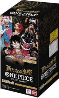 [現貨] 全新未開 原盒 (OP09) 海賊王 One Piece 新世界的皇帝 [2盒以上包SF (店 / 櫃)]