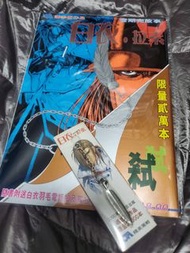 🎉🎉🎉🎉🎉🎉  白衣.拉素 🎉🎉♥️🎉♥️🎉
