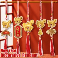 4/2/1Pcs Horse Year Tassel Hanging Ornament - Car Rearview Mirror Decor - Festive Auspicious Supplie