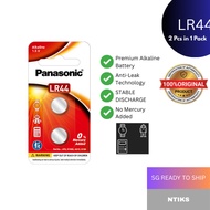 LR44 Panasonic Alkaline Button Battery 2pcs (NO MOQ)