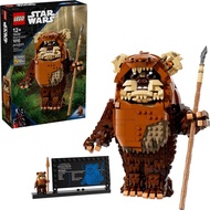 Lego Star Wars 75430 Wicket the Ewok
