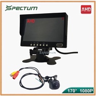 AHD 1080P Reverse Camera - 7" AHD TV Monitor Package & 1080P AHD Camera